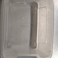 Boîte Transparant plastic, a été signalé par IKEA Utrecht utilisant iLost