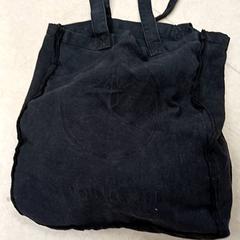 Plátěná taška Zwart, jak nahlášeno Qbuzz GD Groningen Peizerweg pomocí iLost