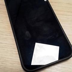 Telefoon iPhone, zoals gemeld door Qbuzz Fryslân met iLost