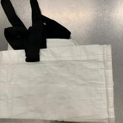 マイバッグ, come riportato da IKEA Tokyo-Bay utilizzando iLost