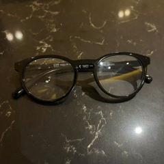 Gafas de sol Zwart, segundo informou Van der Valk Hotel Veenendaal usando iLost