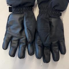 Hansker, som rapportert av GVB ved bruk av iLost