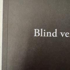 Llibre, segons ha informat HTM mitjançant iLost