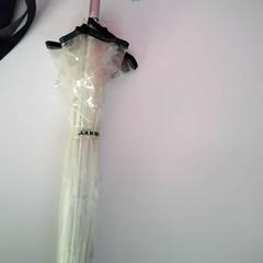 Ombrello, come riportato da Twisto utilizzando iLost