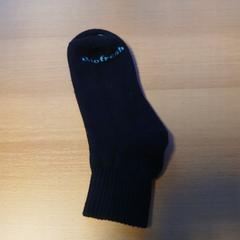 Sok zwart, zoals gemeld door UVO Vervoer met iLost