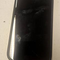 Iphone, zoals gemeld door GVB met iLost