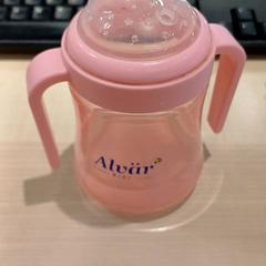 Biberón Rose, ha sido reportado por IKEA Toulouse con iLost