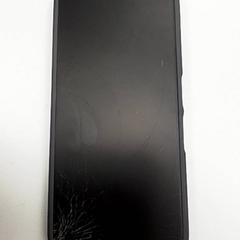 Telefón TCL, ako bolo nahlásené ilévia pomocou iLost