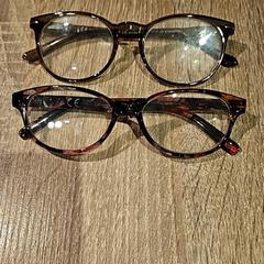 Brillen, segundo informou Van der Valk Hotel Apeldoorn - De Cantharel usando iLost