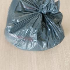 Torba - Plastieken zak, zgłoszono przez Centraal magazijn przy użyciu iLost