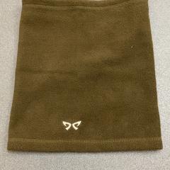 Schlupfschal Olivgrün, jak nahlášeno Schönbrunn "Group Center" pomocí iLost