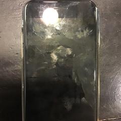 Iphone, rapporterat av U-OV Utrecht med iLost