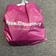 Poltsa, gisa salatu by Arriva Achterhoek-Rivierenland iLost erabiliz