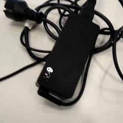 Laptop charger, as reported by TU/e - Receptie MetaForum using iLost