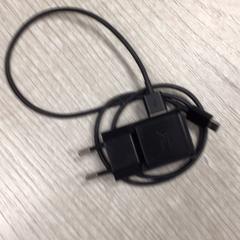 Charger, as reported by Hotel van der Valk Maastricht using iLost