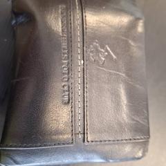 Portfel Nikolov, zgłoszono przez Gemeente Nijmegen przy użyciu iLost