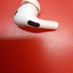 Airpod, rapporterat av UvA REC med iLost
