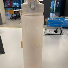 Water bottle beige/roze?, as reported by Heidelberglaan 15 using iLost