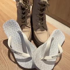 Cipő & Szandál, amint azt Van der Valk Hotel Eindhoven - Best az iLost segítségével jelentette.