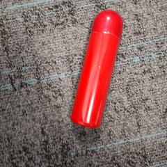 Termos flaske, som rapportert av Gemeente Nijmegen ved bruk av iLost