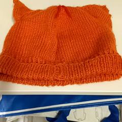 Kindermuts Oranje، كما تم الإبلاغ عنه بواسطة IKEA Utrecht عبر iLost