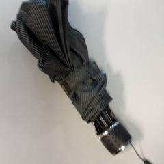 Esernyő, amint azt Vrije Universiteit Brussel (VUB) az iLost segítségével jelentette.