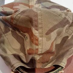Czapka camouflage, zgłoszono przez TCL przy użyciu iLost