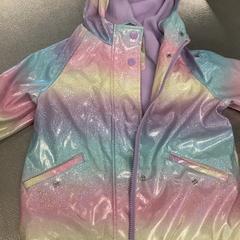 السترة، كما تم الإبلاغ عنه بواسطة IKEA Haarlem عبر iLost