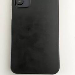 Okostelefon Samsung - Faustin, amint azt Centraal magazijn az iLost segítségével jelentette.