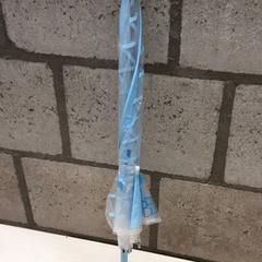 Paraply, rapporterat av Arriva Oost-Brabant med iLost