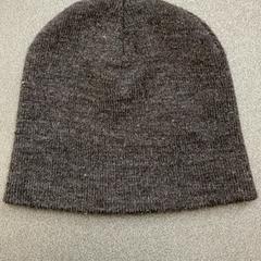 Kšiltovka grau meliert, jak nahlášeno Schönbrunn "Group Center" pomocí iLost