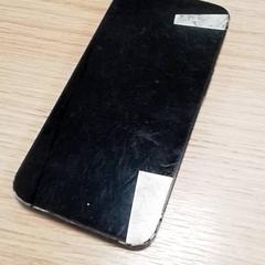 Phone telef9on iPhone, as reported by Qbuzz Fryslân using iLost