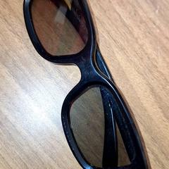 Óculos de sol, como reportado por Qbuzz DMG utilizando o iLost