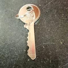 İLost kullanarak IKEA Lille tarafından bildirildiği gibi Anahtar clé - argentée