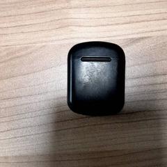 Pouzdro na sluchátka bluetooth Zwart, jak nahlášeno Connexxion Hoeksche Waard Goeree Overflakkee pomocí iLost