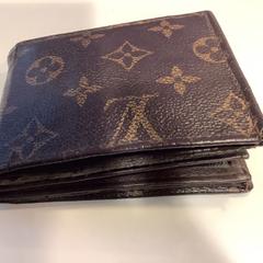 Portemonnee Op naam van gerbranda, som rapportert av Gemeente Amsterdam ved bruk av iLost