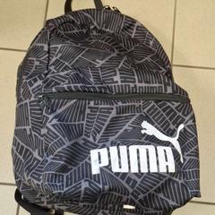 Batoh GRIS et NOIR, jak nahlášeno ilévia pomocí iLost