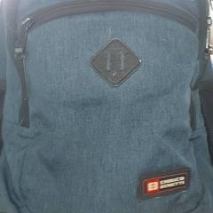 Hátizsák, amint azt Centraal magazijn az iLost segítségével jelentette.