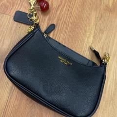 Kabelka, jak nahlášeno GVB pomocí iLost