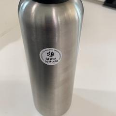 Water bottle Silver, as reported by TU/e - Receptie Atlas using iLost