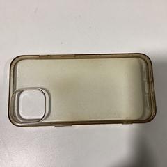 Etui na telefon - 060626 TWIGS, zgłoszono przez Ziggo Dome przy użyciu iLost