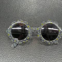 Zonnebril, zoals gemeld door IKEA Hasselt met iLost