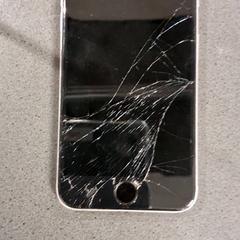 Telefon Apple, gemeldet von Breng Nijmegen über iLost