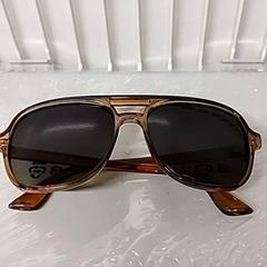 Gafas de sol, ha sido reportado por IKEA Forus con iLost