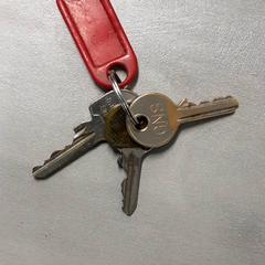 Sleutels, zoals gemeld door Arriva Friesland / Groningen met iLost