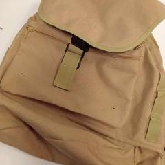 Motxila beige rugtas, gisa salatu by HU Amersfoort iLost erabiliz