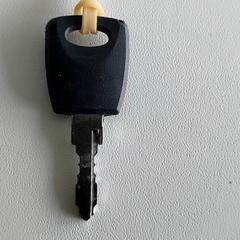 Gakoa, gisa salatu by Regio Limburg - Leuven iLost erabiliz