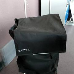 İLost kullanarak Regio Oost-Vlaanderen tarafından bildirildiği gibi Boodschappentrolley