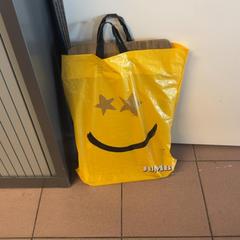 Bag, som rapportert av Blauwnet Zwolle ved bruk av iLost