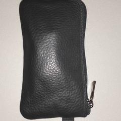 Torba - sleuteltasje, zgłoszono przez Centraal magazijn przy użyciu iLost